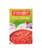 Everest Curry powder 100g - General | indian grocery store in Longueuil