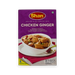 Shan Seasoning Mix Chicken Ginger 50gm - Spices | indian grocery store in peterborough