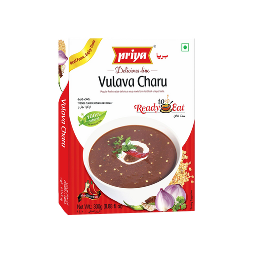 Priya Vulava Charu 300g - Ready To Eat - bangladeshi grocery store near me