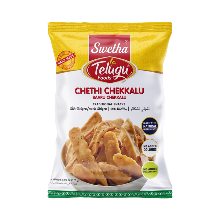 Telugu Foods Chethi Chekkalu 170g