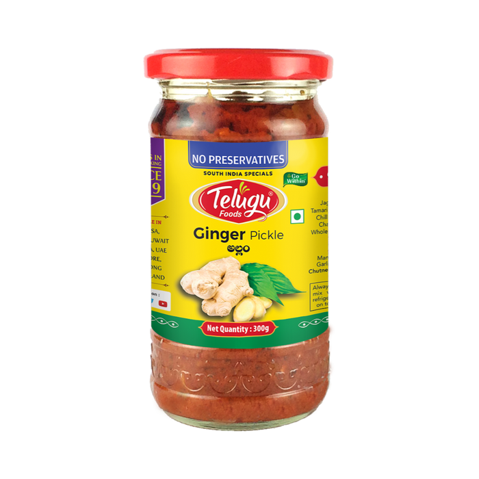 Telugu Foods Ginger Pickle 300g