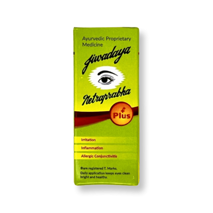 Jivdaya Netraprabha 5ml - Organic | indian grocery store in barrie