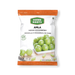 Home Roots Amla (Indian Gooseberry) 312g - Frozen | indian grocery store in cambridge