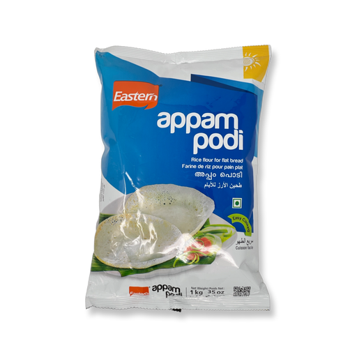 Eastern Appam Podi (Rice Powder) 1kg - Flour | indian grocery store in scarborough
