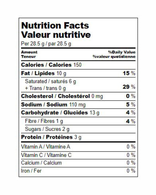 Garvi Gujarat Ratlami Sev 285gm - Snacks | indian grocery store in brantford