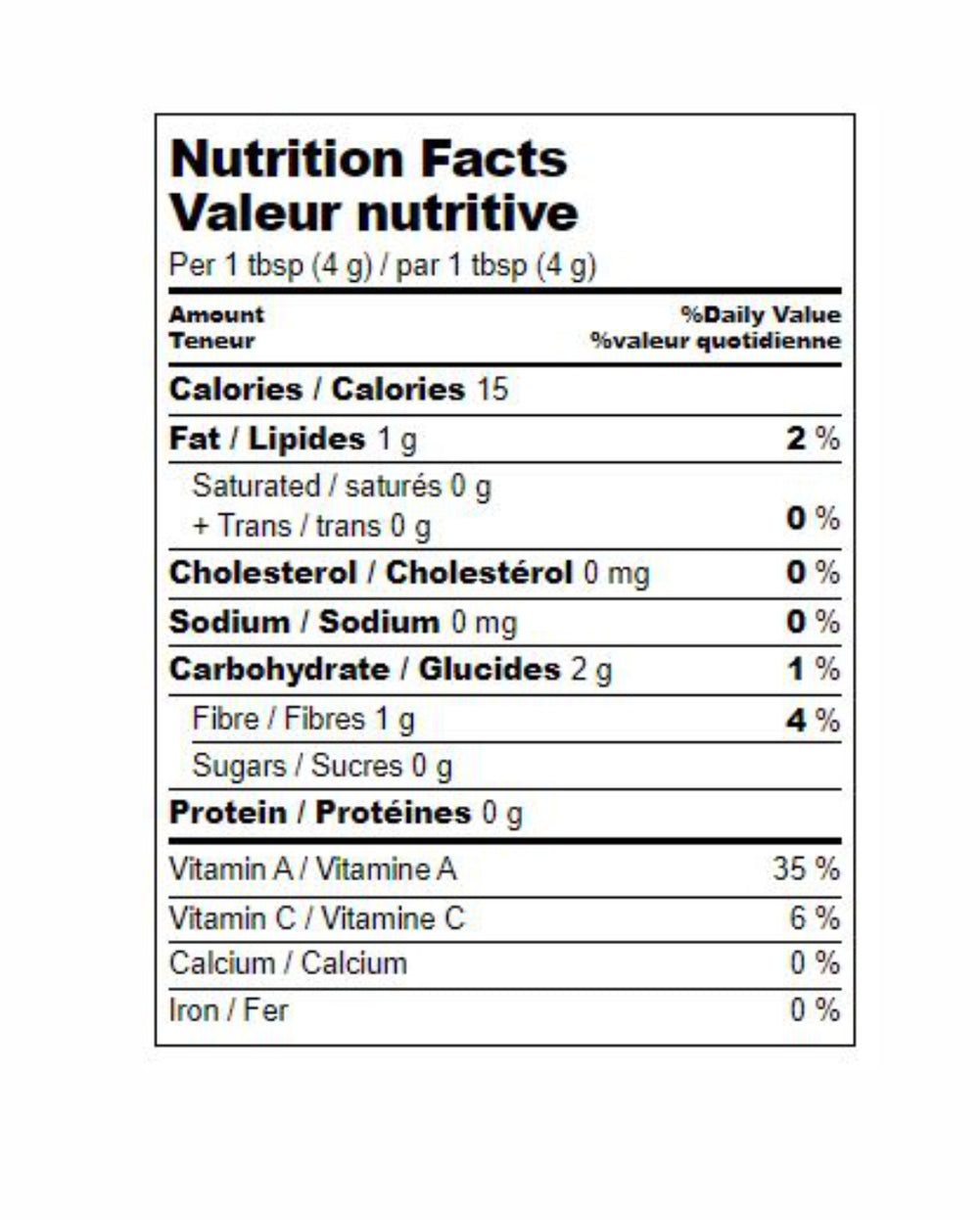 Shan Spice Red Chilli Powder 100g — Spice Divine