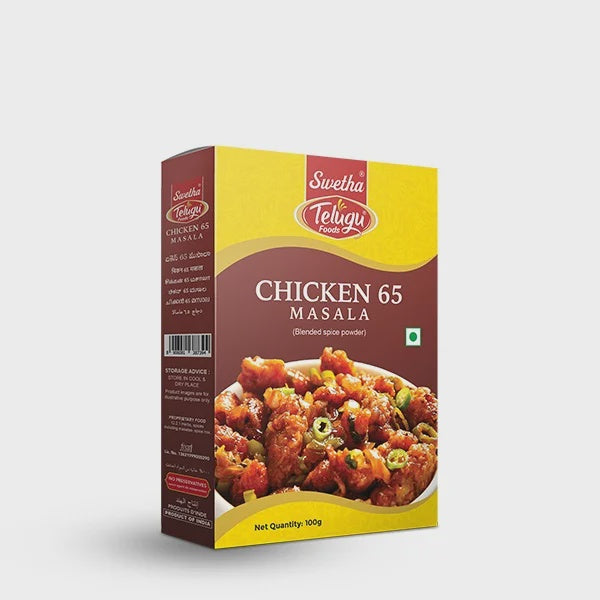 Telugu Foods Chicken 65 Masala 50g