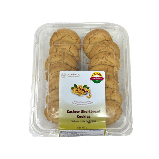 Crispy Cashew Cookies 350g - Biscuits | surati brothers indian grocery store near me