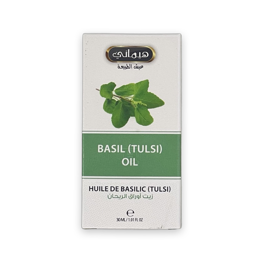 Hemani Tulsi (Basil) Oil 30ml - Herbal Oils - sri lankan grocery store near me