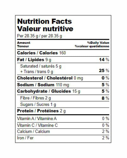 Balaji Wafers Tomato Twist Flavour 135gm - Snacks | indian grocery store near me